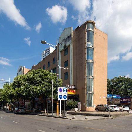 Kaiserdom Changsha West Bus Terminal Branch 외부 사진